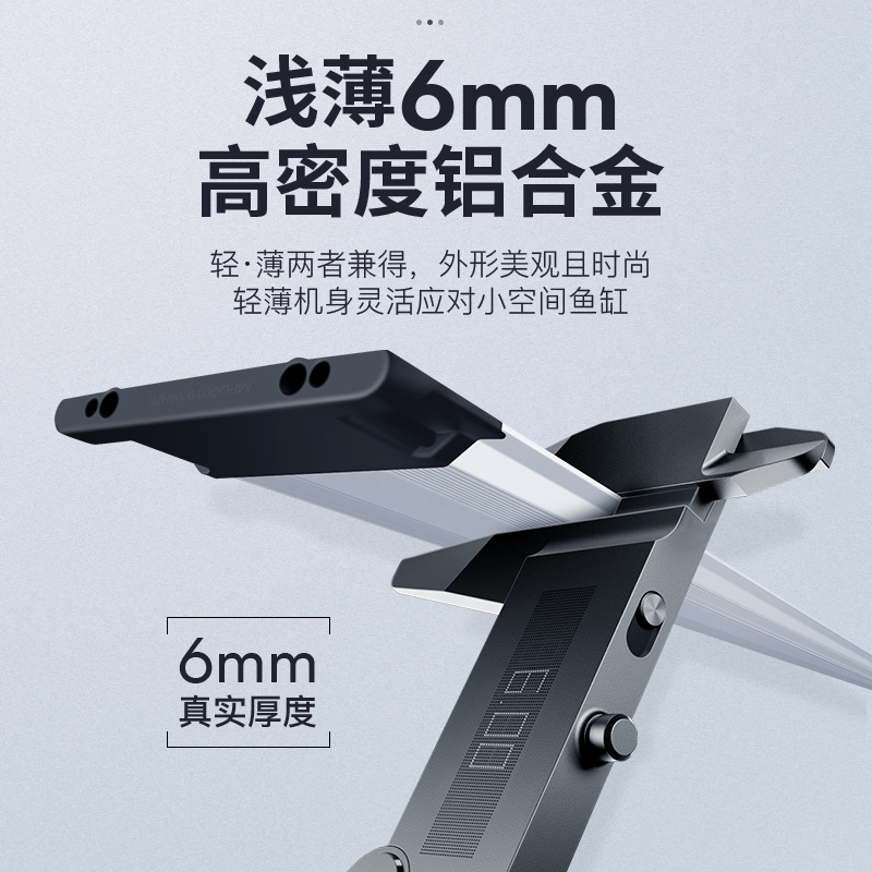 鱼缸灯超亮鱼灯支架水族箱缸卡扣固定防水照明灯增艳led灯白色高清大图