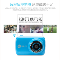 惠普行车记录仪lc200w多功能高清自拍神器wifi迷你数码运动DV相机(蓝)
