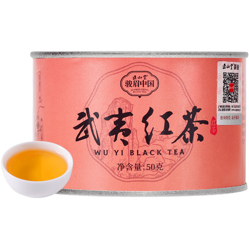 [正山堂]武夷红茶骏眉中国六雅系列特级桃荔香小种红茶正宗罐装 1罐/50g