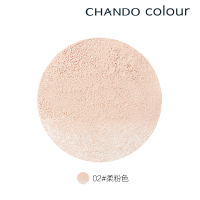 (CHANDO)自然堂蜜粉定妆粉 新升级 晶透无瑕散粉控油保湿持久遮瑕修容02柔粉色