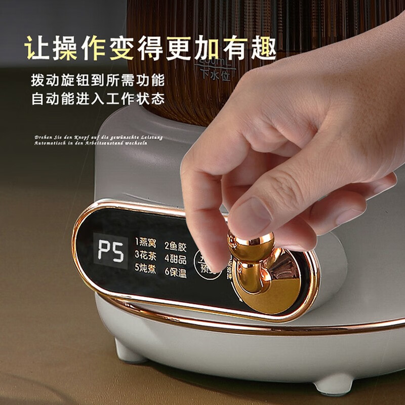 厨创妈咪kitchen mommy液体加热器 500ml花茶壶 玻璃滤网电茶壶 白色(电炖杯)YSSM05B01高清大图
