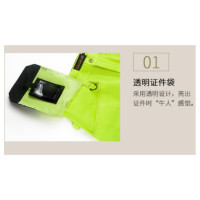 代尔塔 Delta Plus 404013-M PHPAN 荧光工装裤-M