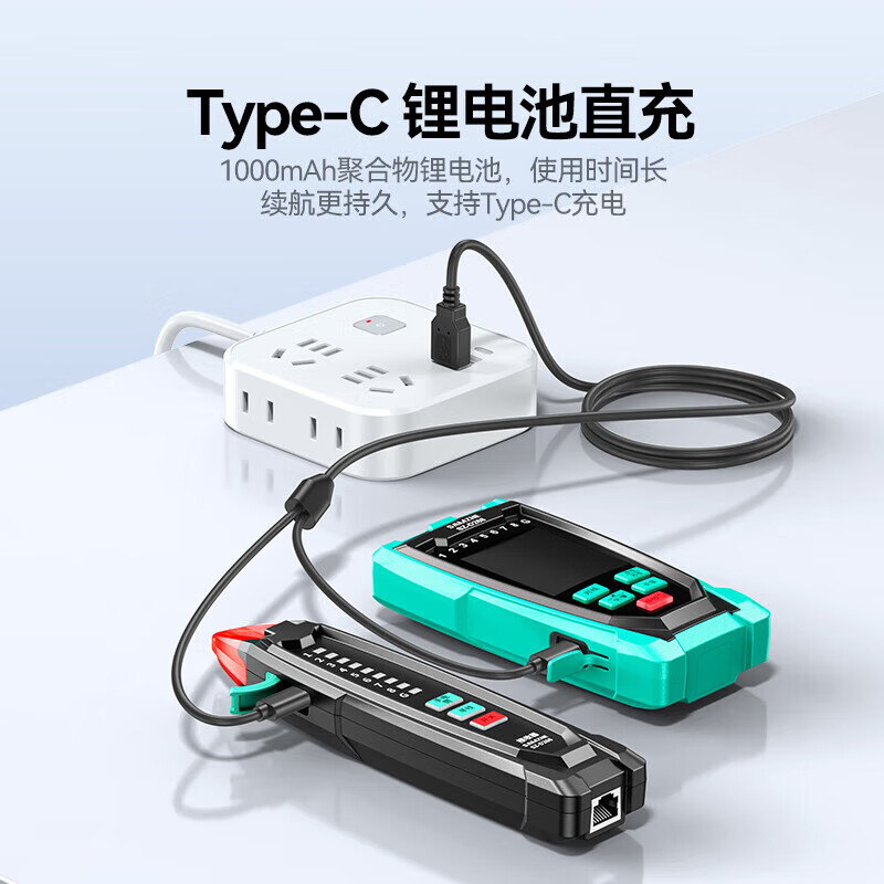 山泽网络寻线仪寻线器多功能电话网络测线巡线仪查线器 测通断抗干扰70V耐压寻线套装POE带电SZ-D666高清大图
