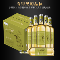 苏宁宜品自营 霞多丽干白葡萄酒750mlx6瓶 宁夏产区国产葡萄酒