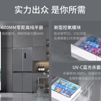 康佳-冰箱463L BCD-463WUP4-VP
