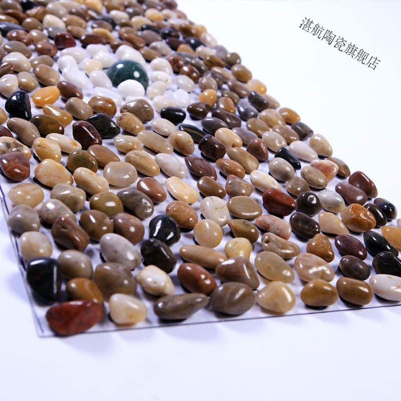 雨花鹅卵石足底按摩垫石子路指压板家用脚垫地垫穴位足疗按摩走毯