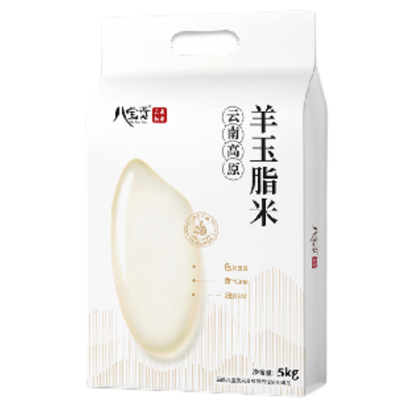 八宝贡米5kg*2+谷魂遮放小软米5kg*1+金菜花油5L*1高清大图