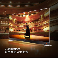 TCL 75C2A 75英寸 4K·HDR 哈曼卡顿音响 34核超高清安卓智能LED电视（黑）