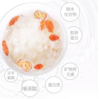 泡小燕 速食燕窝银耳饮即食冲泡孕妇女生燕窝补品马来西亚鲜炖燕窝6袋/盒燕窝饮料袋装