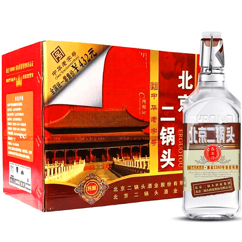 北京二锅头 永丰二锅头白酒 出口型小方瓶 50度(咖标)清香型 500ml*12瓶 整箱装 新包装发货图片