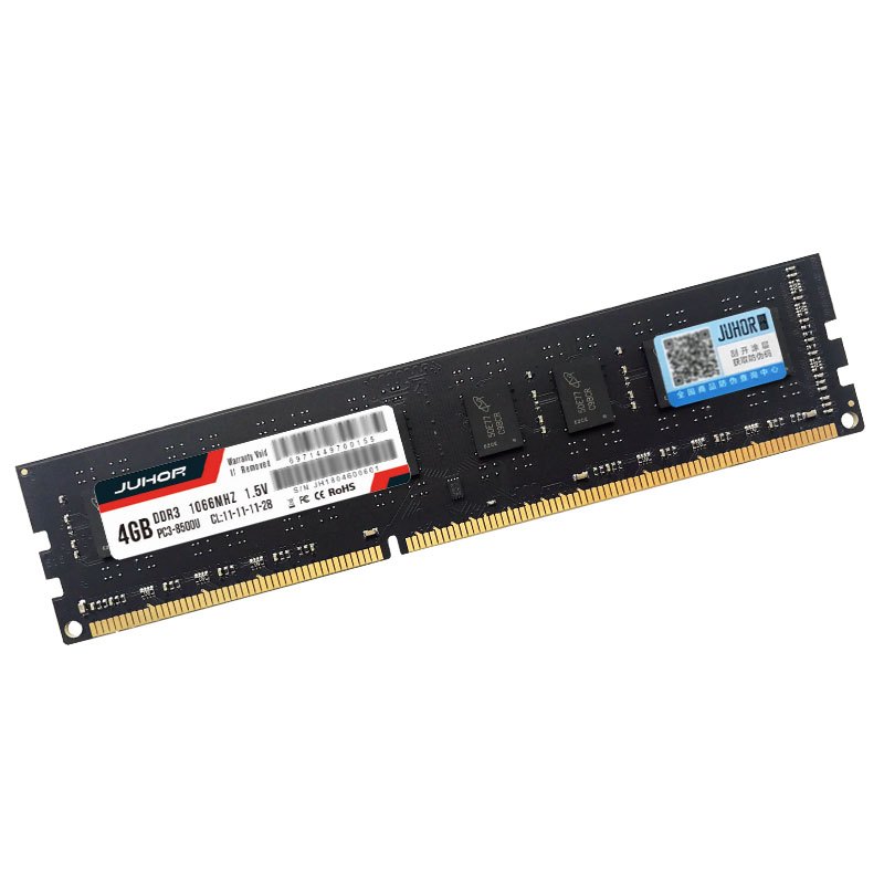 JUHOR 玖合 DDR3 1066 4G 台式机内存条