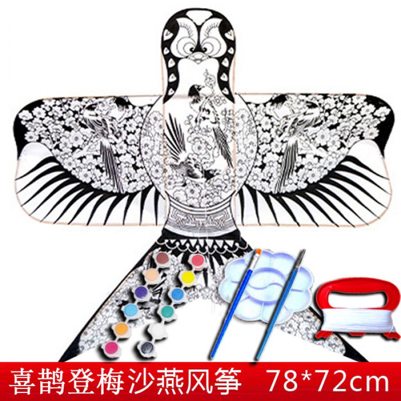diy沙燕风筝空白教学材料儿童绘画涂色纸鸢燕子传统手工艺风筝创意 三维工匠 底纹款喜鹊登梅高清大图