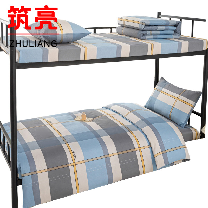 筑亮 三件套 T105 套高清大图