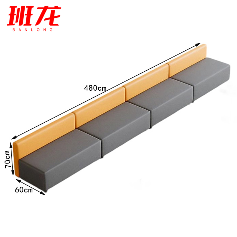 班龙接待沙发BL-A005套高清大图