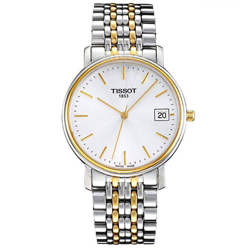 天梭(TISSOT)心意系列石英男士手表T52.2.481.31图片