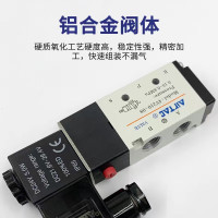 亚德客 二位五通电磁阀 4V310-10/AC220V单位:个