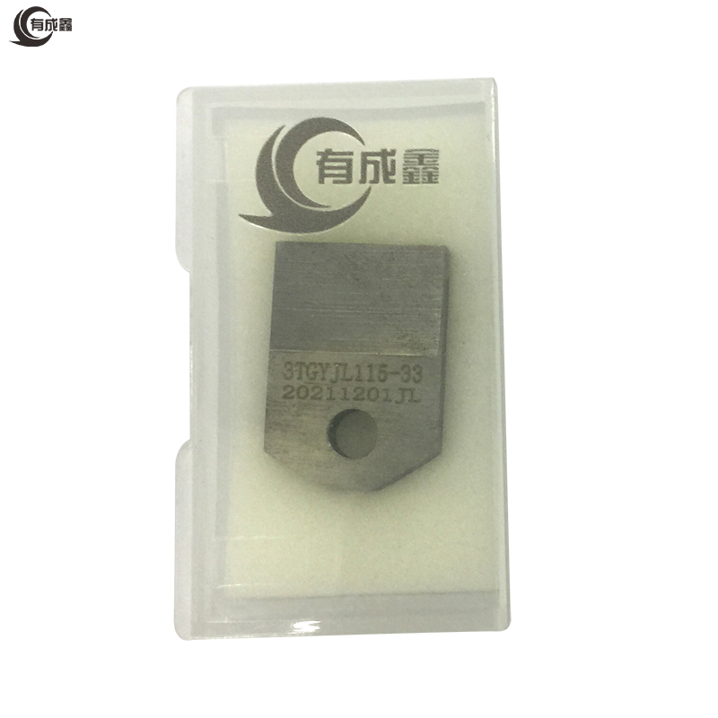 有成鑫 金刚石修整刀片 gyjl-33 片高清大图