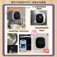 小天鹅3公斤壁挂 迷你洗衣机全自动 内衣裤洗衣机 [小海绵1.0]婴儿挂壁式 水魔方 高温除菌 TG30V860E