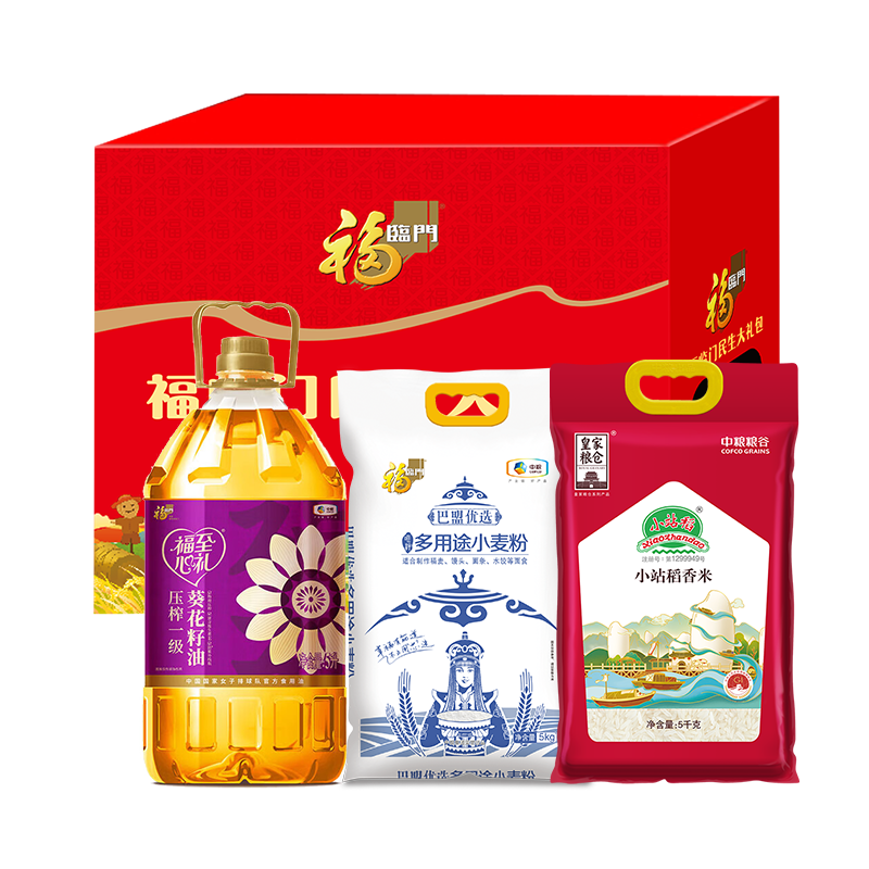 中粮福临门民生大礼包D型10kg+5L