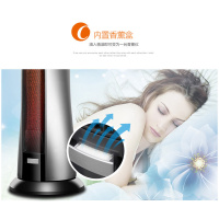 澳柯玛(AUCMA)取暖器NF22M621(Y) 摇头送风 遥控定时 液晶显示 电暖器电暖气暖风机