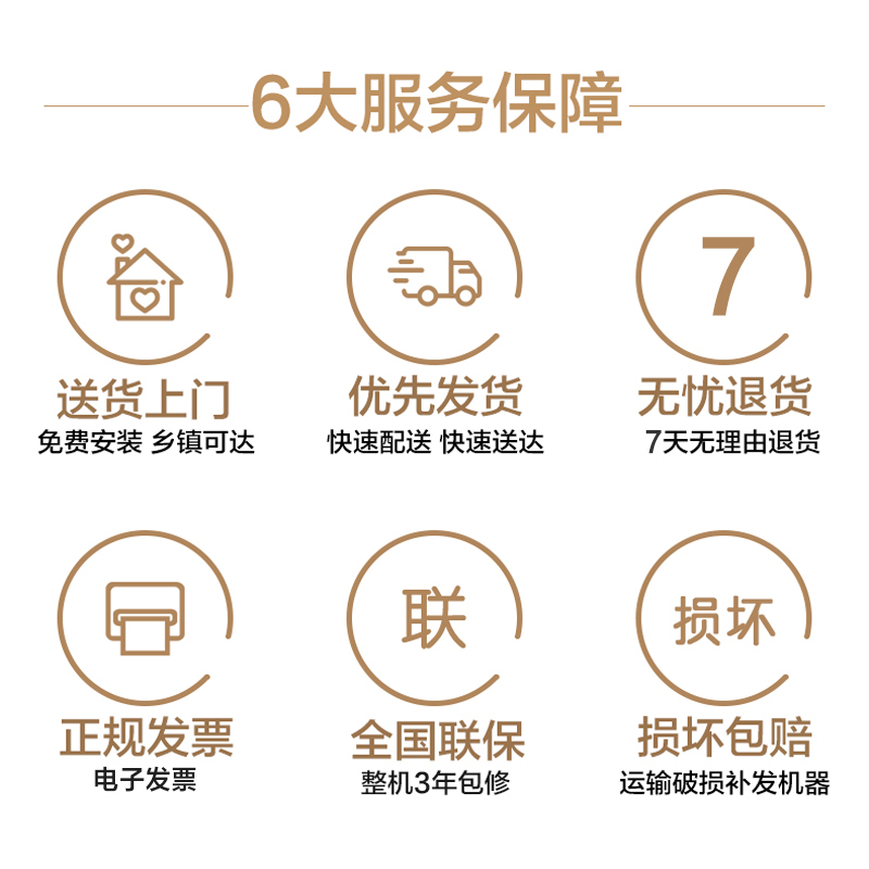 小天鹅(LittleSwan) 10公斤变频滚筒洗衣机全自动TG100-1412DG-S1B大容量家用健康除螨消毒洗