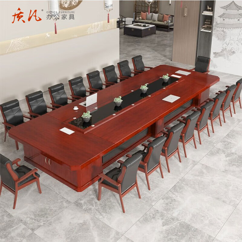 质凡 油漆会议桌4米含14把椅子 /ZF-YQZ096/4000*1800*760mm高清大图