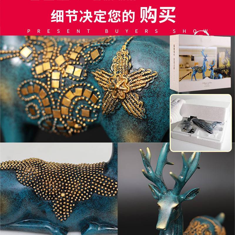 酒柜装饰品摆件现代小创意家居客厅电视柜玄关欧式结婚礼物工艺品