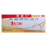 德国拜耳 凯妮汀克霉唑阴道片1片 念珠菌霉菌阴道炎妇科炎症外阴瘙痒