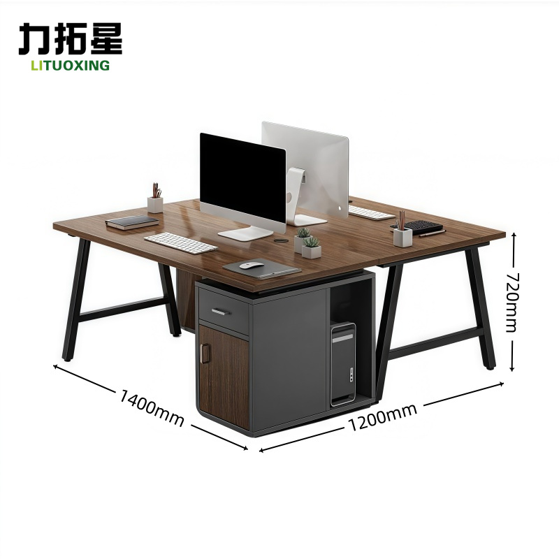 力拓星 双人办公桌 140cm 张高清大图