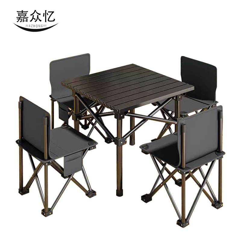 嘉众忆 户外桌椅套装露营折叠椅套装5件套 JZY-LY820 套高清大图