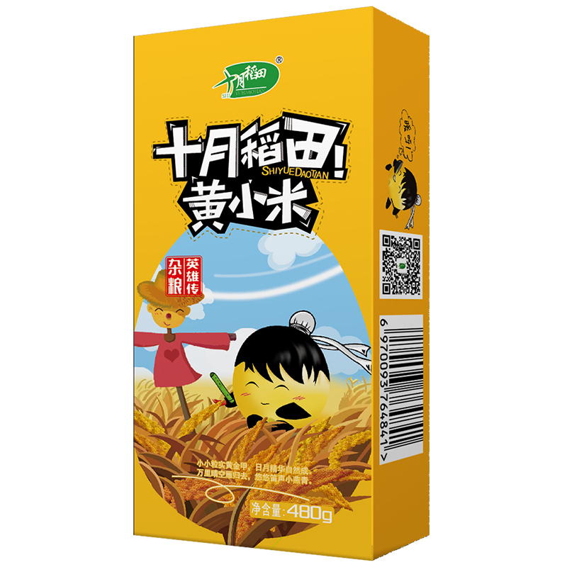 十月稻田 黄小米 480g*3盒 ZX