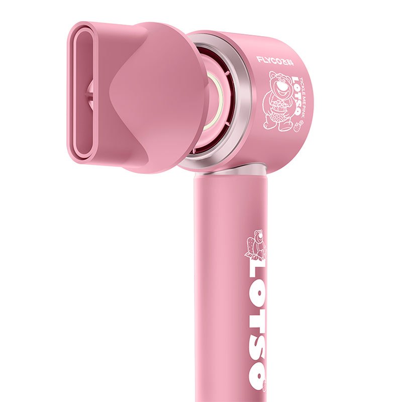 飞科电吹风FH6372草莓熊高清大图