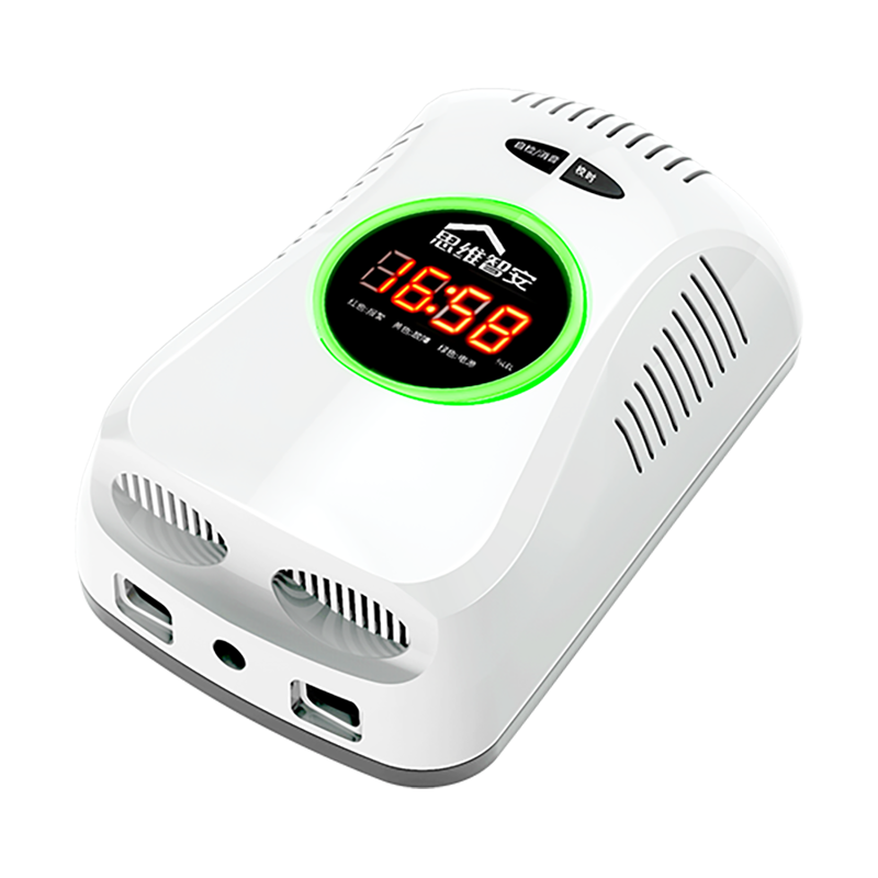泰迪信 JT-LZ-3953 移动智家燃气检测仪 1个