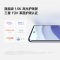 小米 Redmi Note 14 Pro 镜瓷白 12GB+256GB手机红米note手机小米手机小米自营旗舰店新品小米note14pro