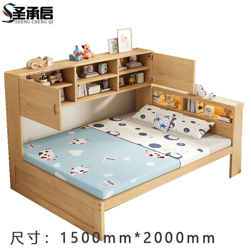 圣承启 卧室床 1.5*2米张高清大图