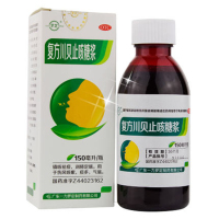 罗定 复方川贝止咳糖浆 150ml 镇咳祛痰润肺定喘咳嗽