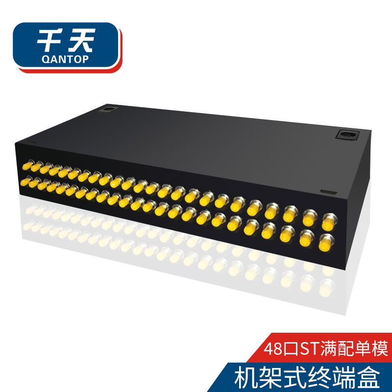 千天(QANTOP)机架式光纤终端盒尾纤光缆熔接盒电信级2U机架式48口ST单模满配含熔接尾纤法兰QT-48ST02