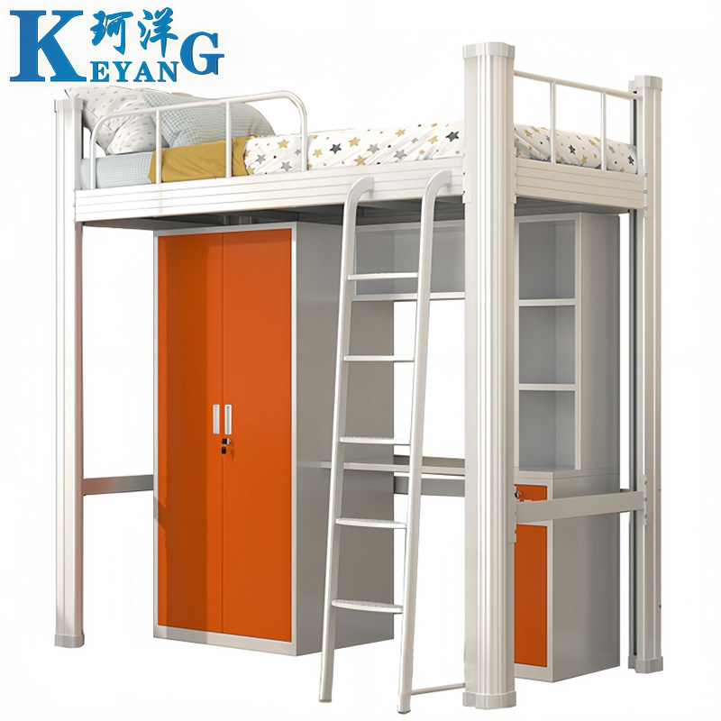 珂洋 上床下桌 0.9米(橘白套色) 套高清大图