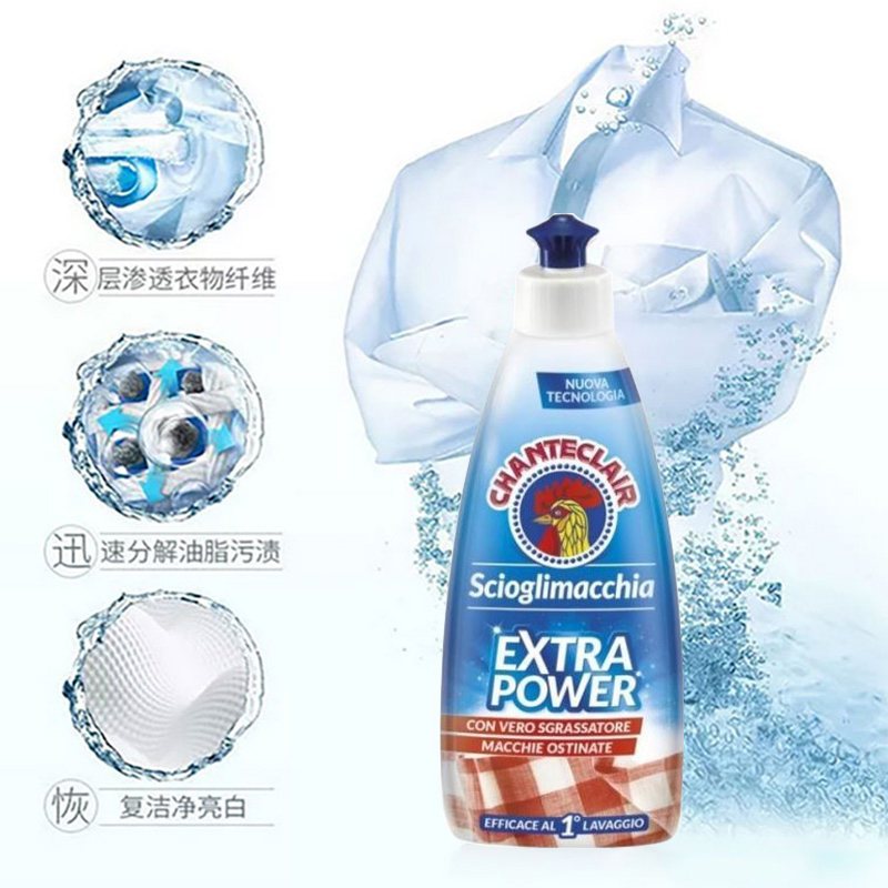 大公鸡头 衣领净衣物污渍清洁剂375ml*3瓶装强力去污油污克星