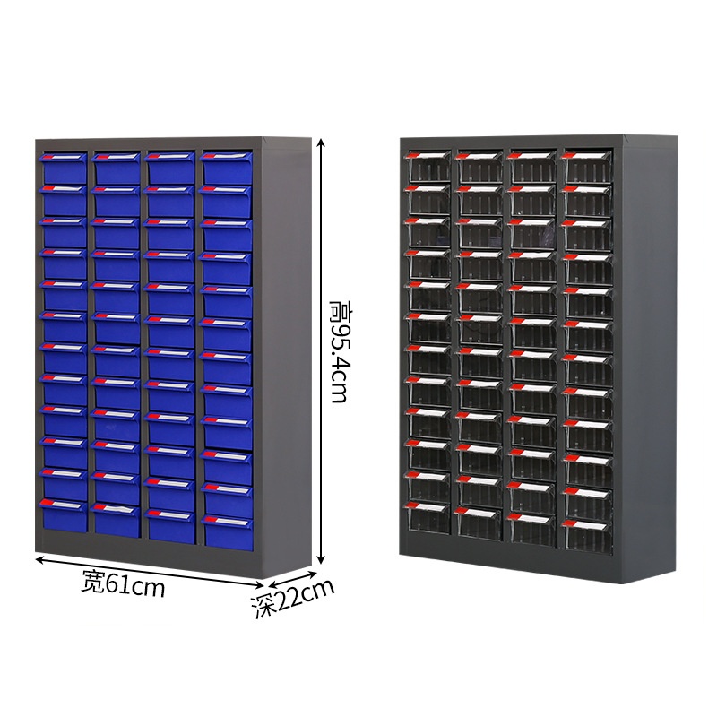 攸形零件柜610*220*954mm台高清大图