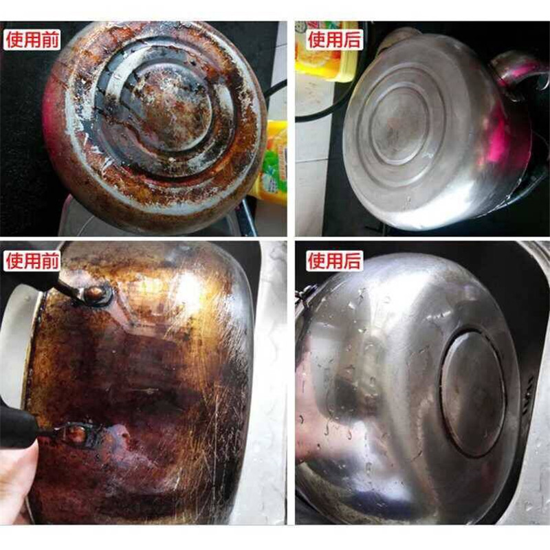 车前草[2片装]金刚砂魔力擦10*7.5*2.5cm 擦锅神器去锈去污