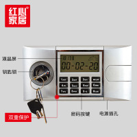 【红心家居】全钢制消磁柜4抽磁盘防磁柜光盘CD信息安全柜储存柜密码锁
