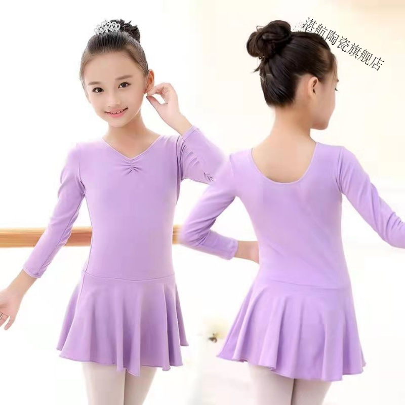 舞蹈服儿童女孩秋冬季长短袖芭蕾舞裙中国跳舞服装女童练功服衣服