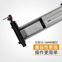 定做 线槽打钉器手动打钉枪钢钉枪木工混泥土水泥墙打钉线槽打钉器墙钉器砖用工具 升级款半自动打钉枪(送2盒钢钉)+羊