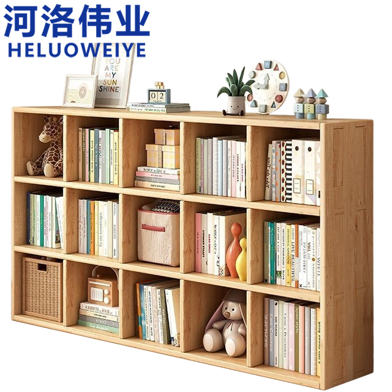 河洛伟业 书架150cm 个
