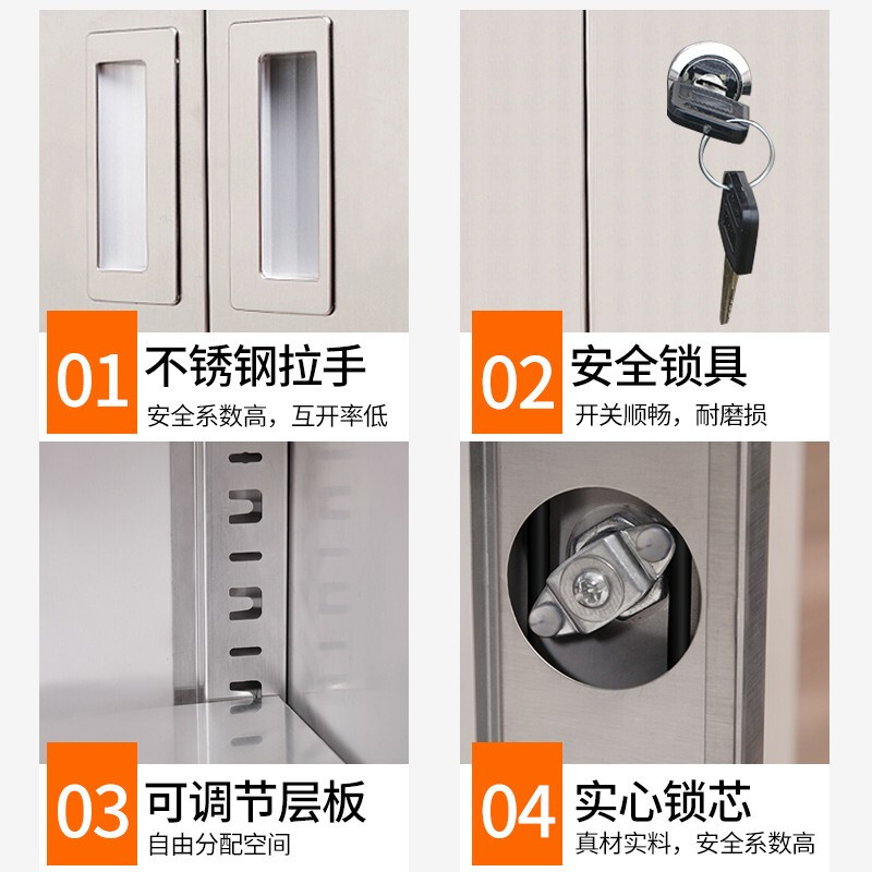 绵冠文件柜办公柜钢制铁皮柜资料柜档案柜储物柜 不锈钢通三节文件柜