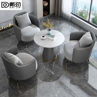 戴劲洽谈沙发简约单人沙发茶几组合休闲酒店售楼处洽谈桌椅一桌3沙发