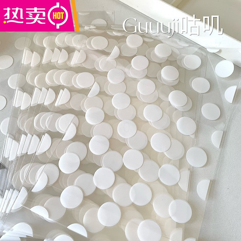 FENGHOU韩系ins风白色圆点透明袋礼物包装自封袋高颜值网店打包袋子塑料 白色圆点50只 13x21cm