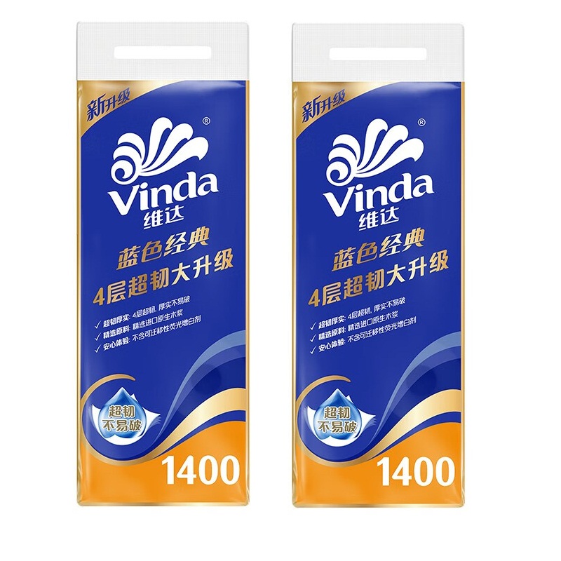 维达蓝色经典空芯卷纸4层140克10卷*2提V4069 2提