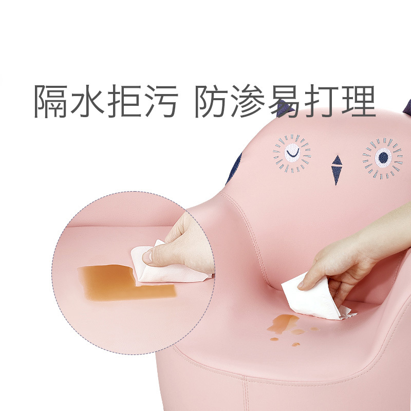 babycare儿童沙发宝宝可爱小沙发婴儿学坐沙发座椅卡通男女孩椅子8950 鲁塔纳象